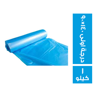 اكياس قمامة درجة اولى 140×90 - 1 كجم