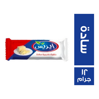 ايزيس حلاوة طحينية سادة بار - 12 جم