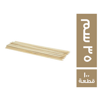 اعواد شيش 35 سم - 100 قطعة