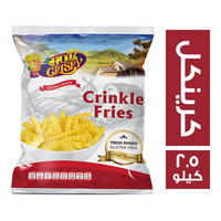 هوت اند كرسبي بطاطس كرينكل - 2.5 كجم