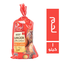 نودل برجر لحم - 1 كجم