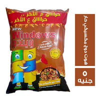 ويندوز سناكس بطعم الهوت دوج مكسيكي حار - 5 ج