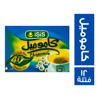 ايزيس مشروب اعشاب كاموميل - 12 فتلة
