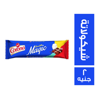كورونا شيكولاتة ماجيك - 2 ج