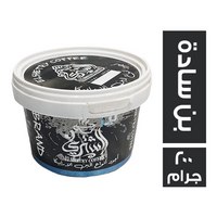 الشتري بن سادة علبة - 200 جم