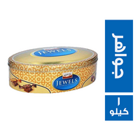 جالكسي جواهر شيكولاتة - 1 كجم