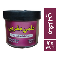 طمي مغربي - 125 جم