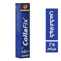 ايبوبوند لاصق كولافكس - 25 جم