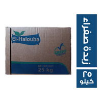 الحلوبة زبدة صفراء - 25 كجم