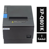 اكس برينتير طابعة فواتير موديل XP-Q801K usb للكاشير - 1 قطعة