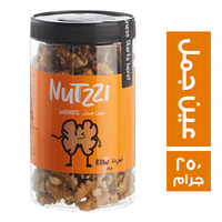 ناتزي عين جمل نيئ - 250 جم
