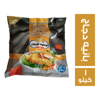 نيو جولد تشيكن بانيه دجاج - 1 كجم