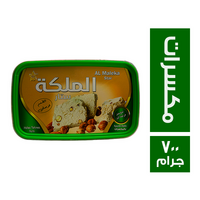 الملكة ستار حلاوة طحينية بالمكسرات - 700 جم