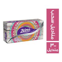 زينه مناديل سحب ناعمة - 300 منديل
