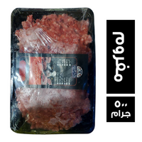 واحة اللحوم مفروم - 500 جم