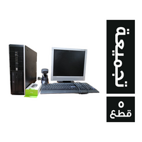 تجميعة 4