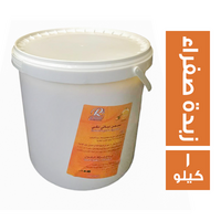 الرضوان سمن نباتي نقي بطعم وريحة الزبدة الصفراء - 1 كجم
