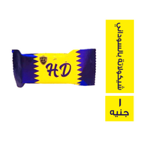 اتش دي شيكولاتة بالسوداني - 1 ج