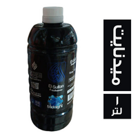 السلطان معطر برائحة ميدنايت - 1 لتر