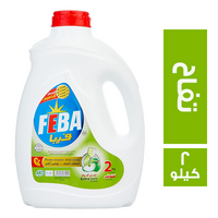 فيبا سائل تنظيف الاطباق برائحة التفاح - 2 كجم