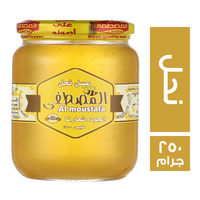 المصطفى عسل نحل طبيعي - 250 جم