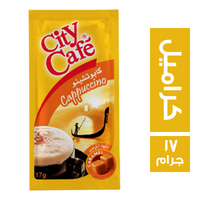 سيتي كافيه كابتشينو بالكراميل - 17 جم