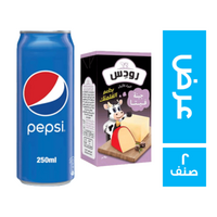 عرض رودس جبن فلمنك 250 جم + بيبسي جيب 250 مل - 2 صنف