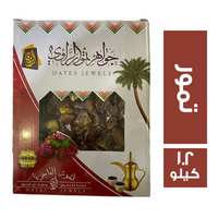 الراوي تمور - 1.2 كجم