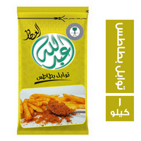 عبدالله العطار توابل بطاطس - 1 كجم