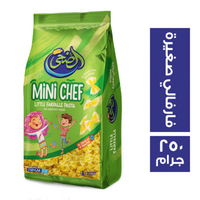 الضحى ميني شيف مكرونة اطفال فارفالي صغيرة - 250 جم