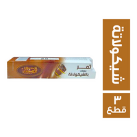 الطحان تمر مغطى بالشيكولاتة - 3 قطع