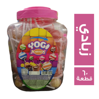 همتو مصاصة زبادي بطعم الفواكه بالحليب - 60 قطعة