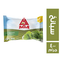 اجا سبانخ مجمدة - 400 جم