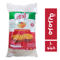 ادم مكرونة مرمرية - 10 كجم