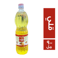 ثمرات زيت طعام للقلي - 900 مل