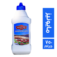مذاق مايونيز - 750 جم