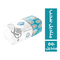 سيلا مناديل سحب - 550 منديل