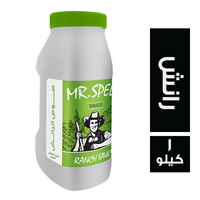 مستر اسبل صوص رانش - 1 كجم