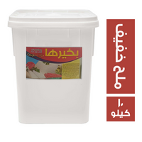 بخيرها جبنة فيتا ملح خفيف - 10 كجم