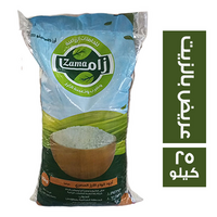 زاما ارز مصري عريض بالزيت - 25 كجم