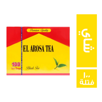 شاي العروسة اسود مميزة - 100 فتلة