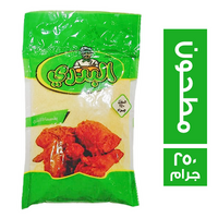 البدري بقسماط مطحون - 250 جم