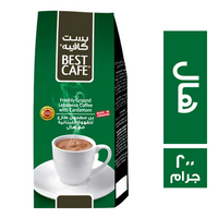 بست كافيه بن مطحون للقهوة اللبنانية مع هال - 200 جم