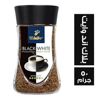 تشيبو قهوة سريعة الذوبان بلاك اند وايت - 50 جم
