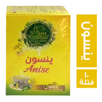 شفاء ينسون - 10 فتلة