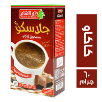 حلو الشام جلاسكو مسحوق كاكاو محلي بالسكر - 60 جم