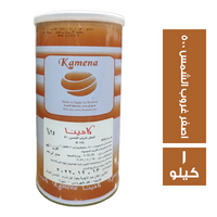 كامينا لون اصفر غروب الشمس 500 - 1 كجم