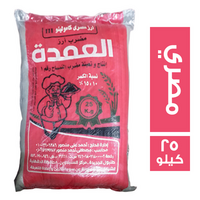العمدة ارز مصري - 25 كجم