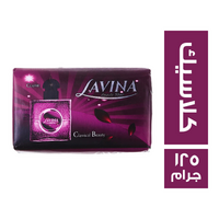 لافينا صابون كلاسيك - 125 جم