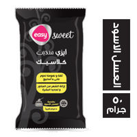 ايزي سويت لازالة الشعر بخلاصة العسل الاسود - 50 جم